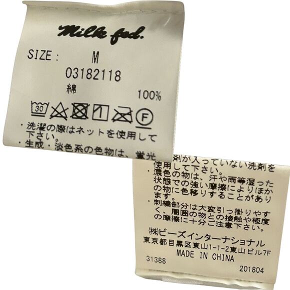 Vintage Milkfed Embroidered Logo Tee – Sofia Coppola Era, Late 90s /Y2K Size M - Picture 5 of 5